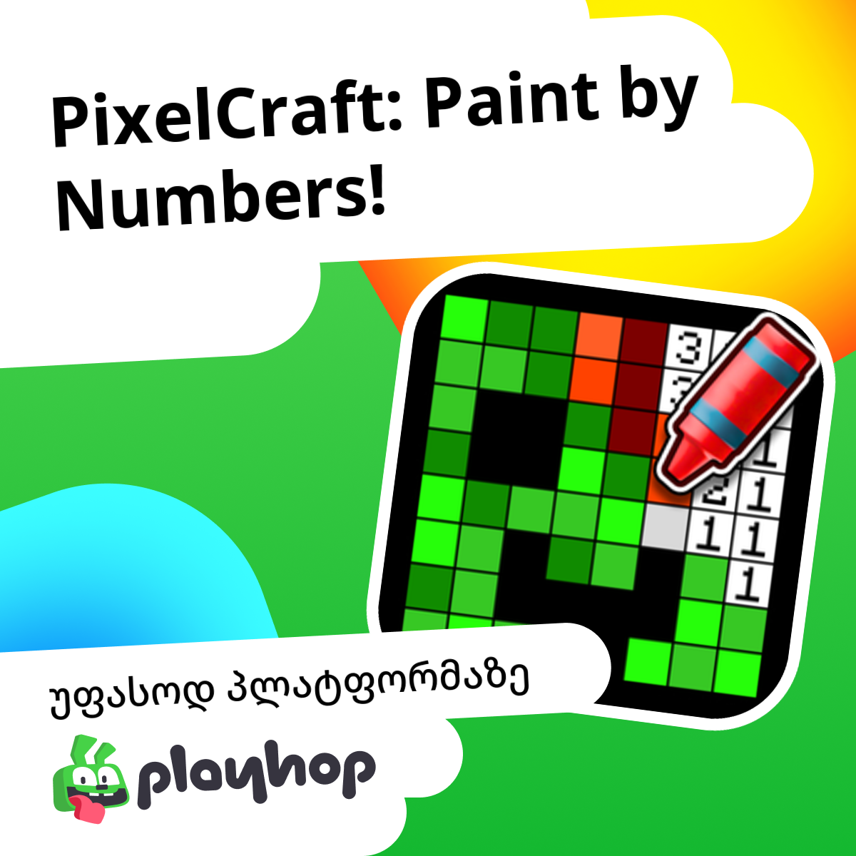 Play PixelCraft: Paint by Numbers! - Recommended Game