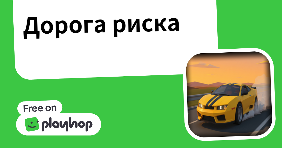 Play Risk Road - Free Online Game