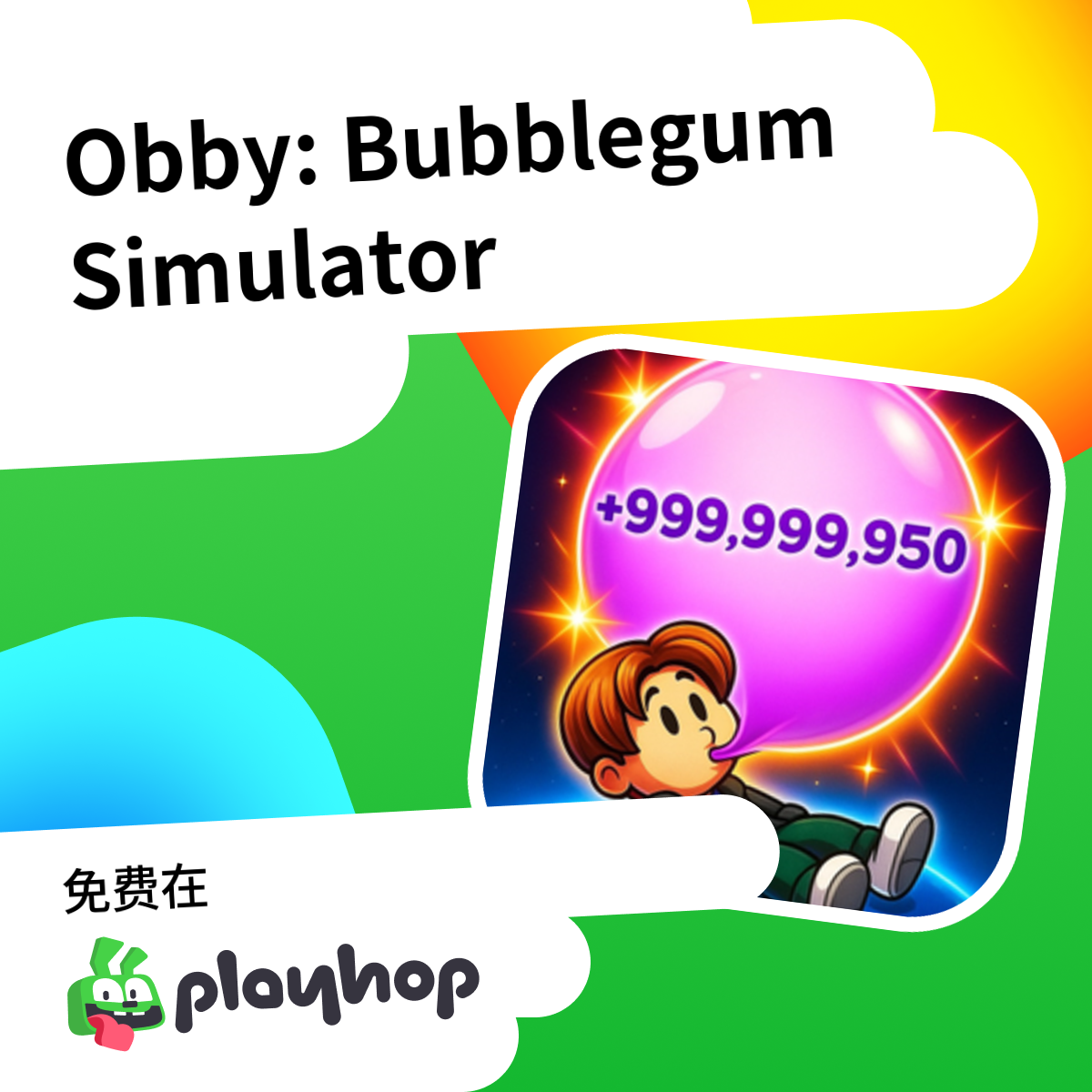 Play Obby: Bubble Gum Simulator - Recommended Game
