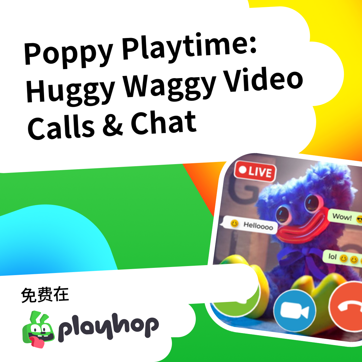 Play Poppy Playtime: Huggy Waggy Video Calls & Chat - Recommended Game