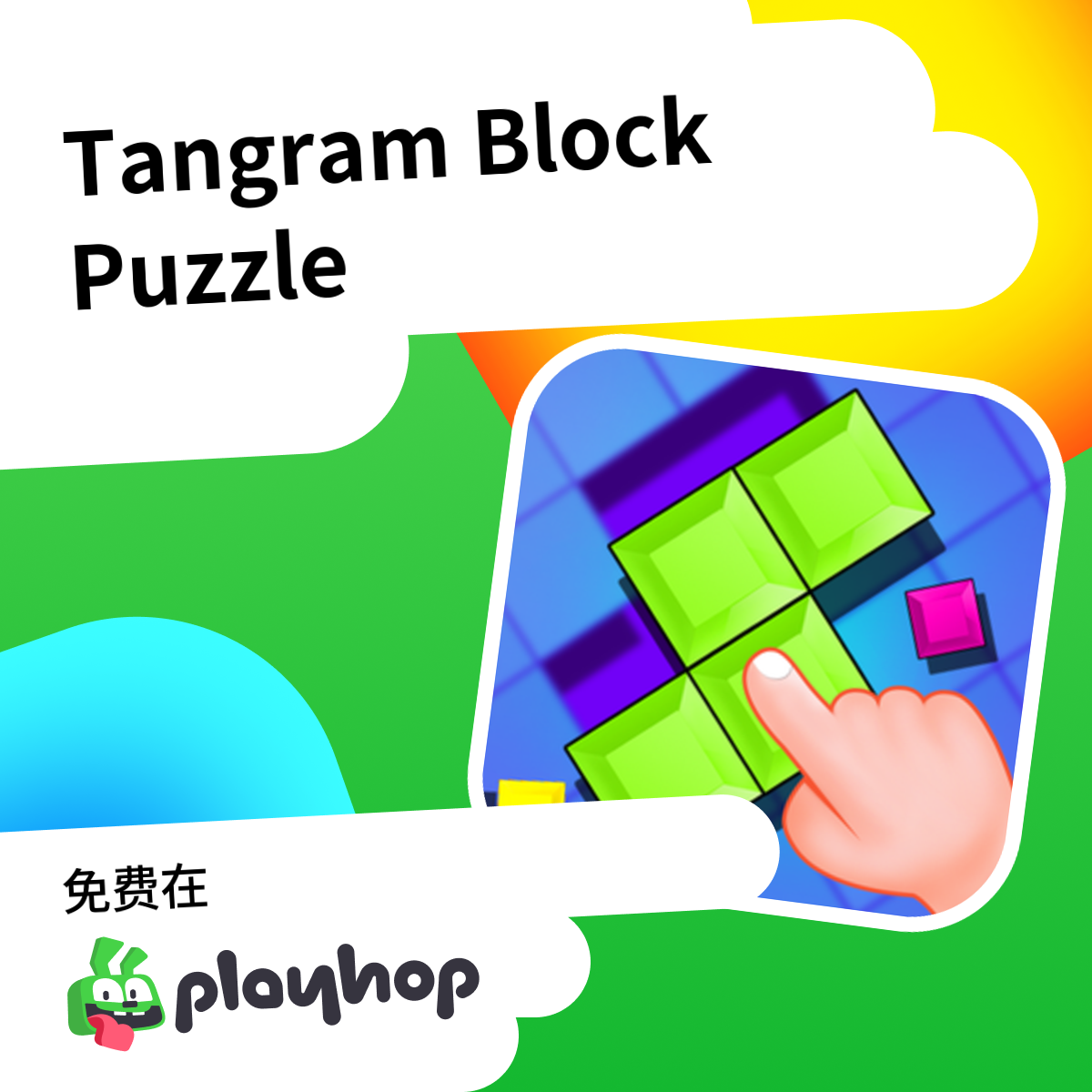 Play Tangram Block Puzzle - Recommended Game