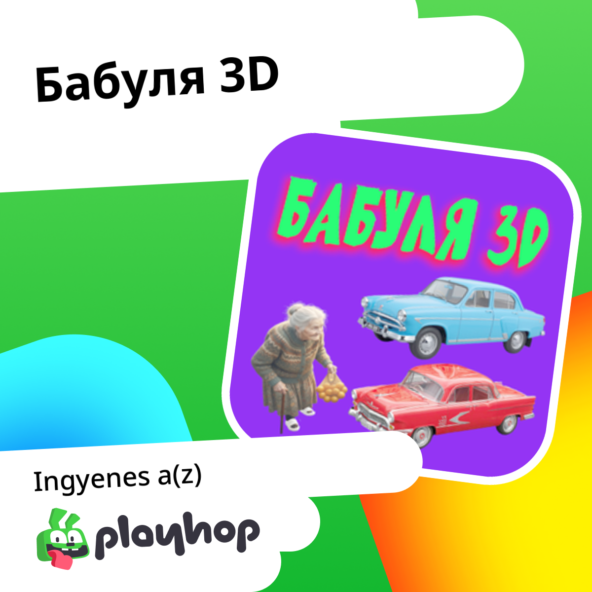 Play Babula 3D - Free Online Game