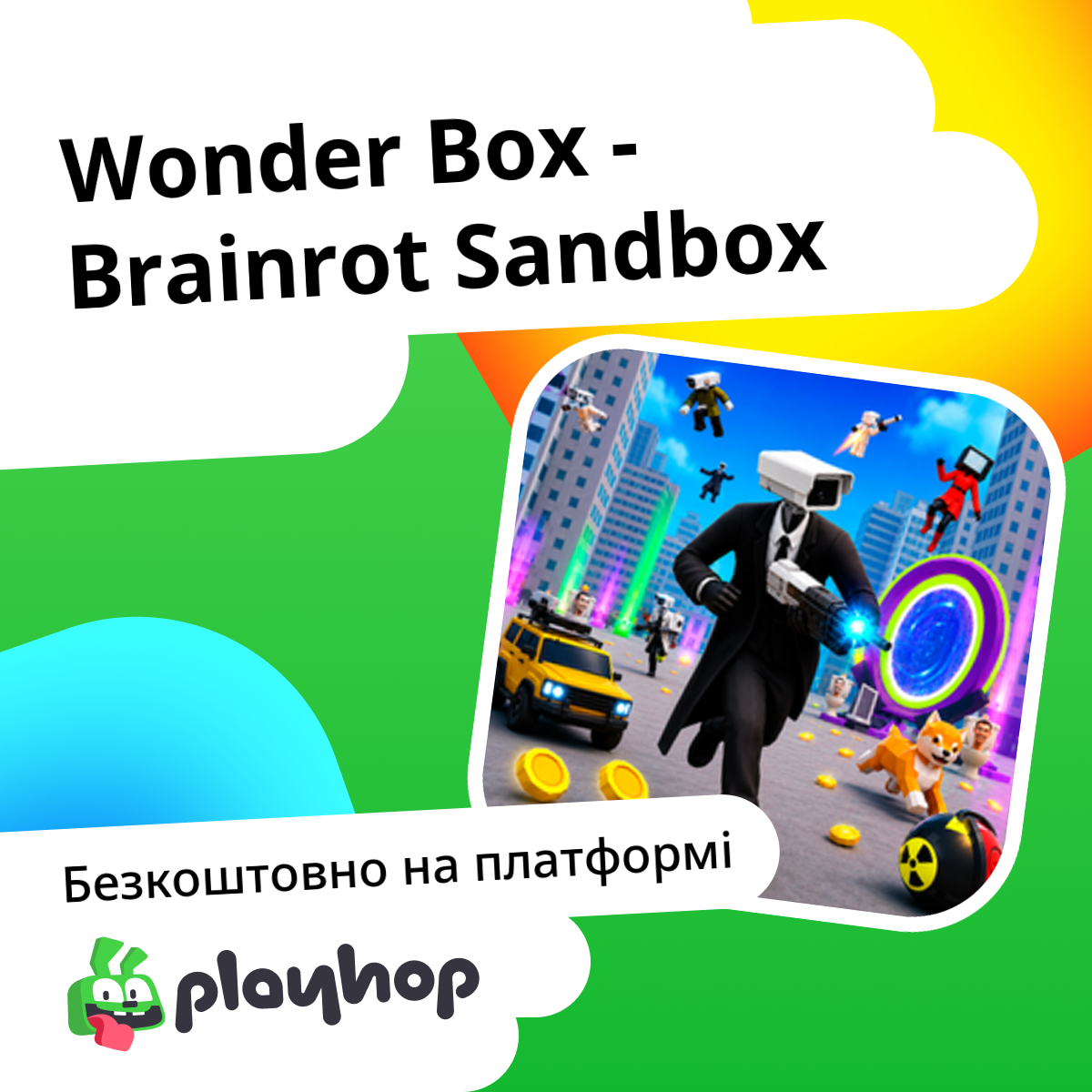 Wonder Box Rabbits Wonder Box - Песочница Брейнрот: Грати онлайн безкоштовно на Playhop