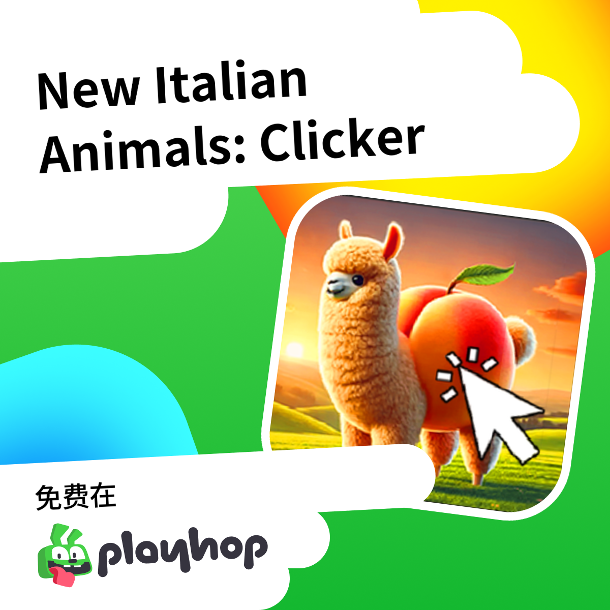 Play New Italian Animals: Clicker - Recommended Game