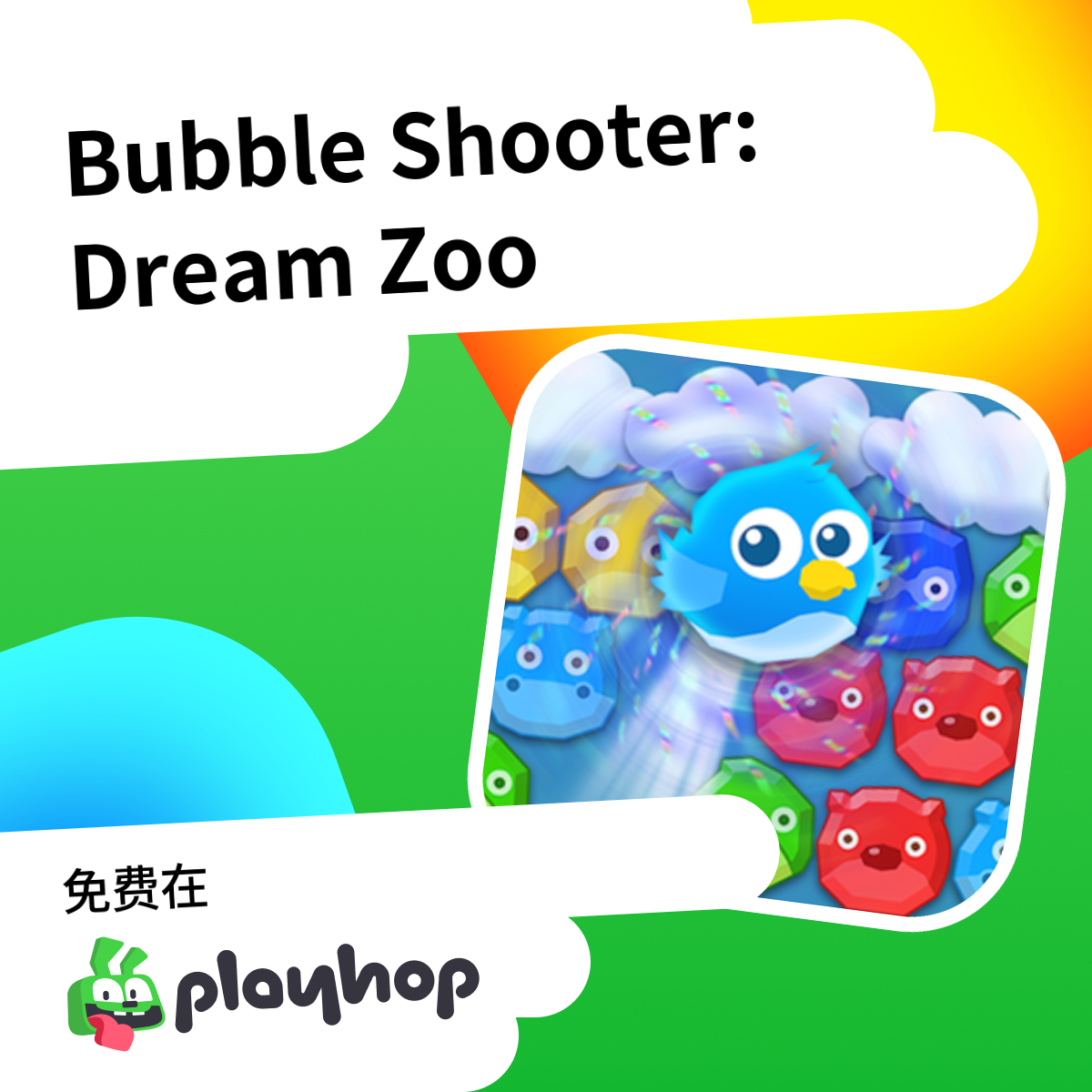 Play Bubble Shooter: Dream Zoo - Recommended Game