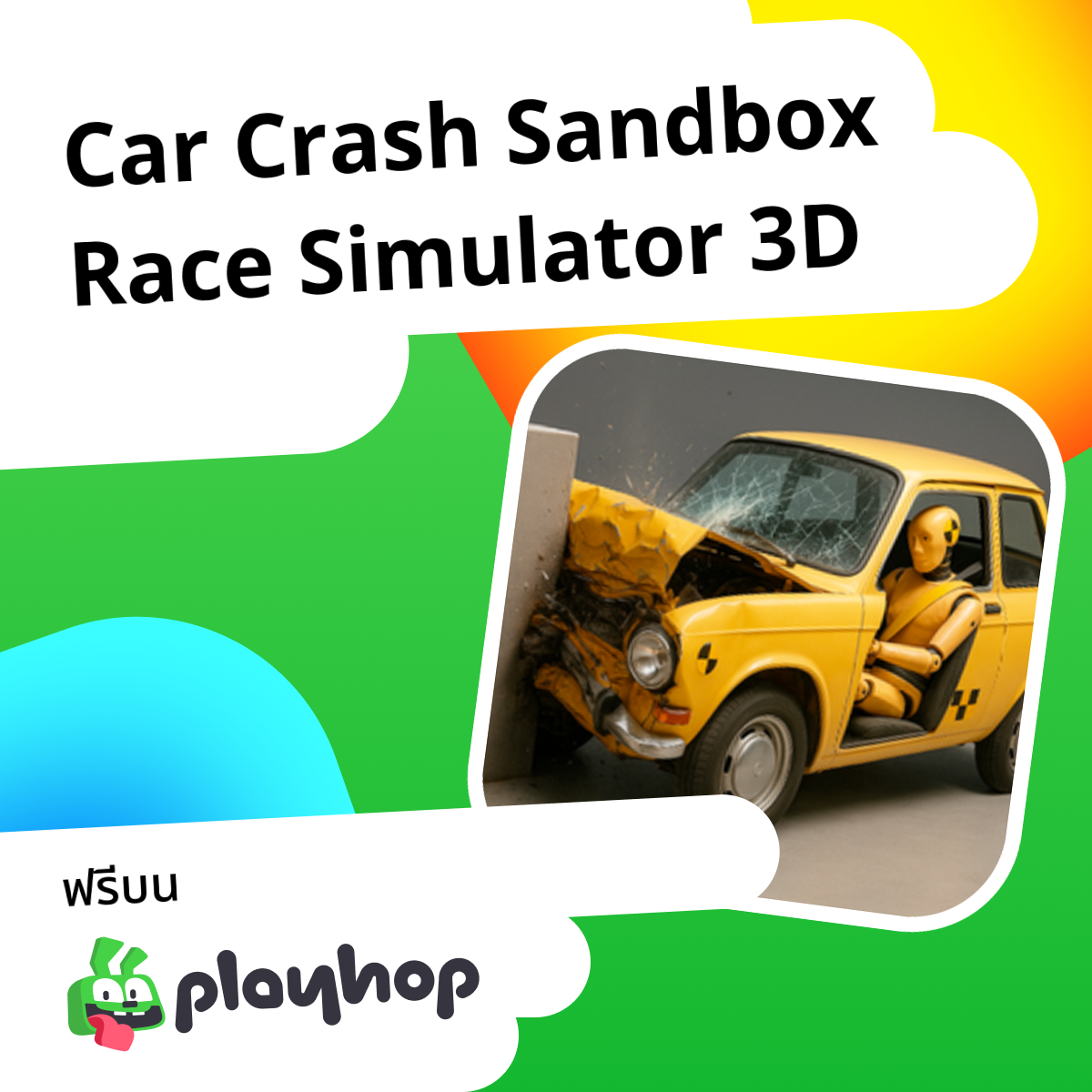 Car Crash Sandbox Race Simulator 3D: เล่นออนไลน์ฟรีบน Playhop