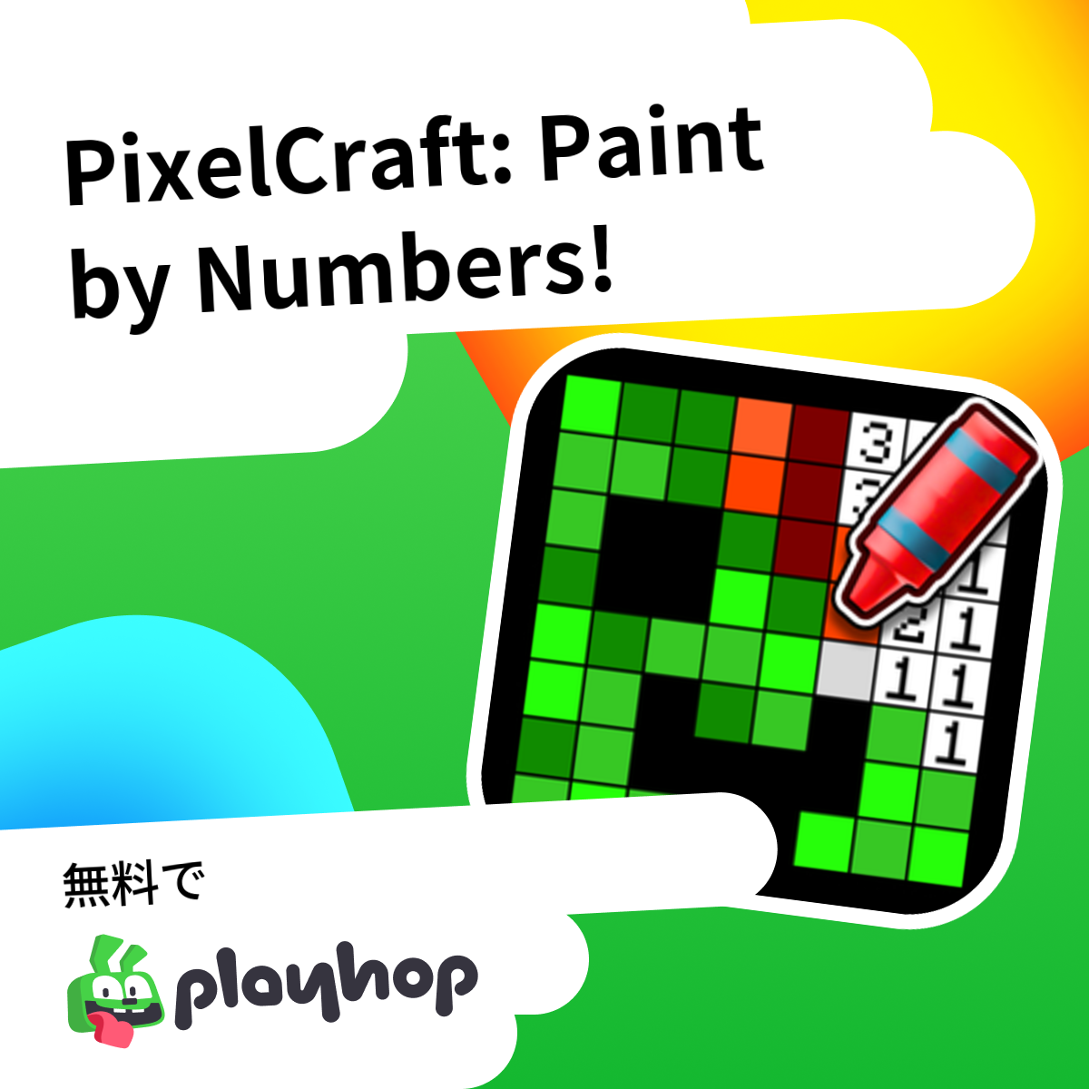 PixelCraft: Paint by Numbers!: Playhopで無料オンラインプレイ