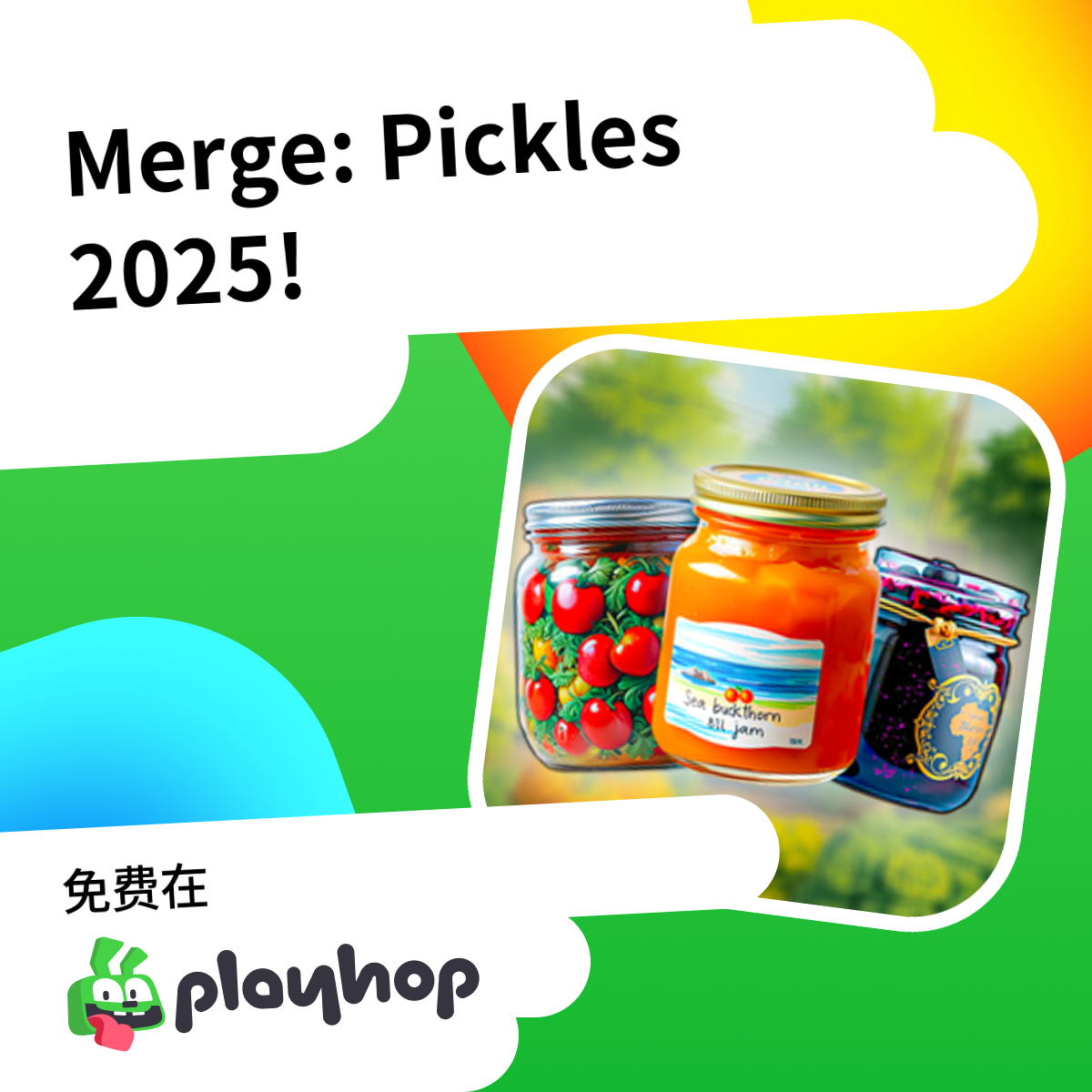 Merge: Pickles 2025!: 在 Playhop 上免费在线畅玩