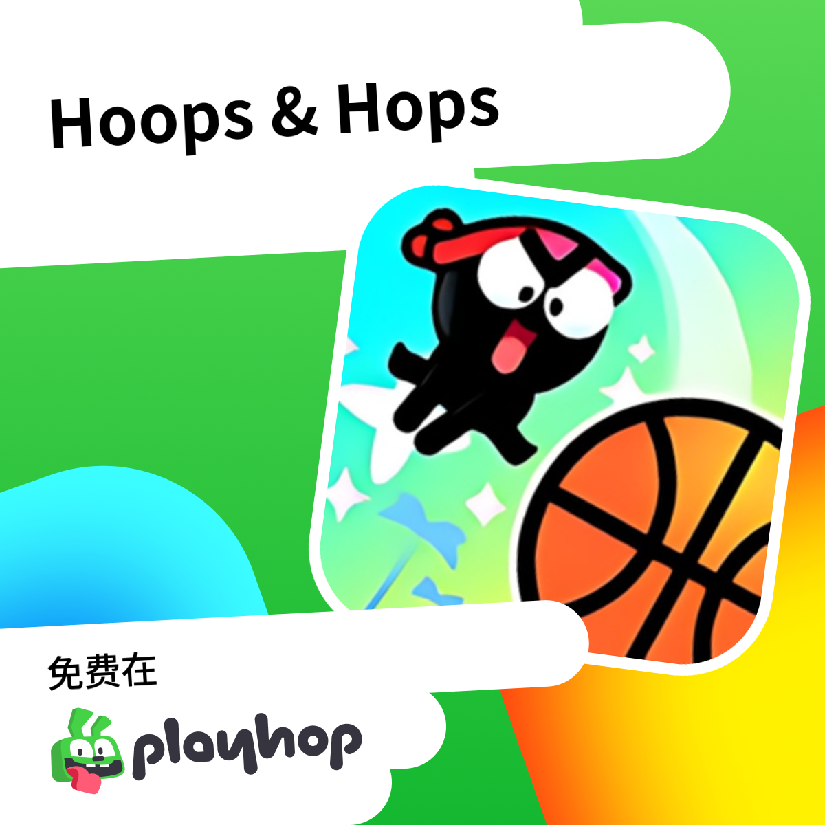 Play Hoops & Hops - Free Online Game